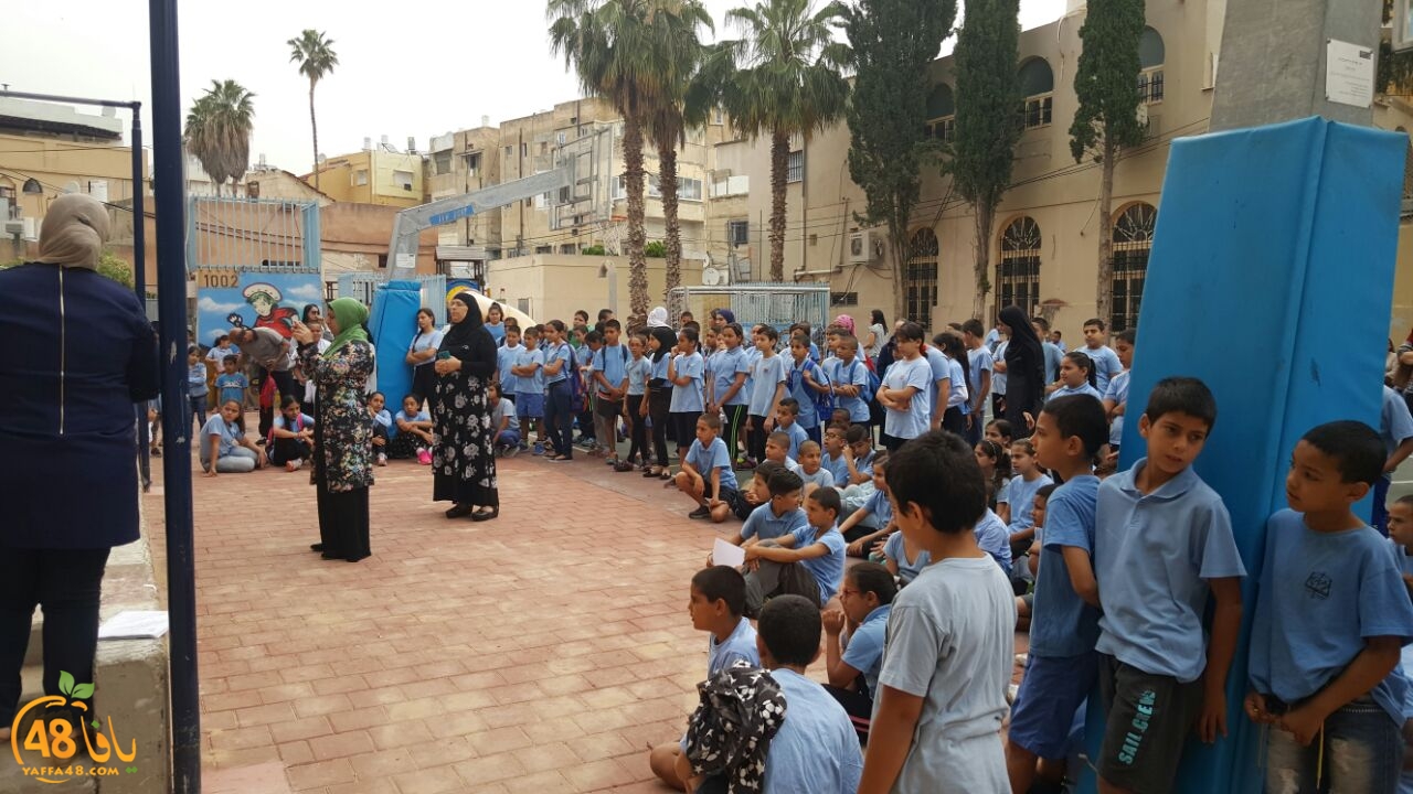 zhra2 schoola (13).JPG